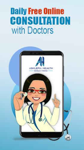 Asklepia Health- Online Doctor Screenshot 1 