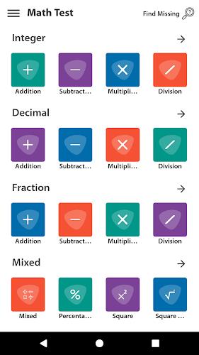 Math Tests: Questions, Quiz Screenshot 1 