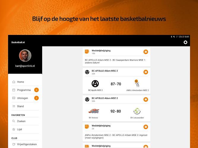 Basketball.nl Screenshot 10 