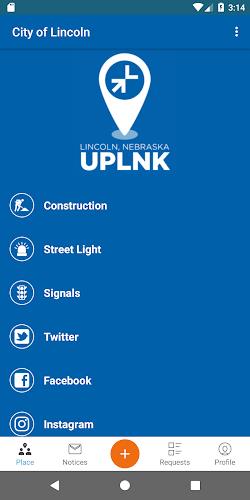 UPLNK Screenshot 1