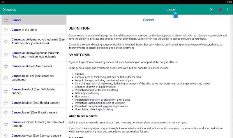 Diseases Dictionary Offline Screenshot 7