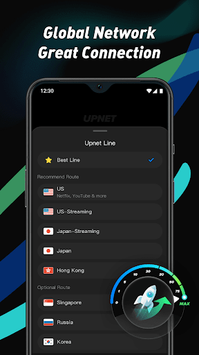 Upnet VPN Screenshot 3 