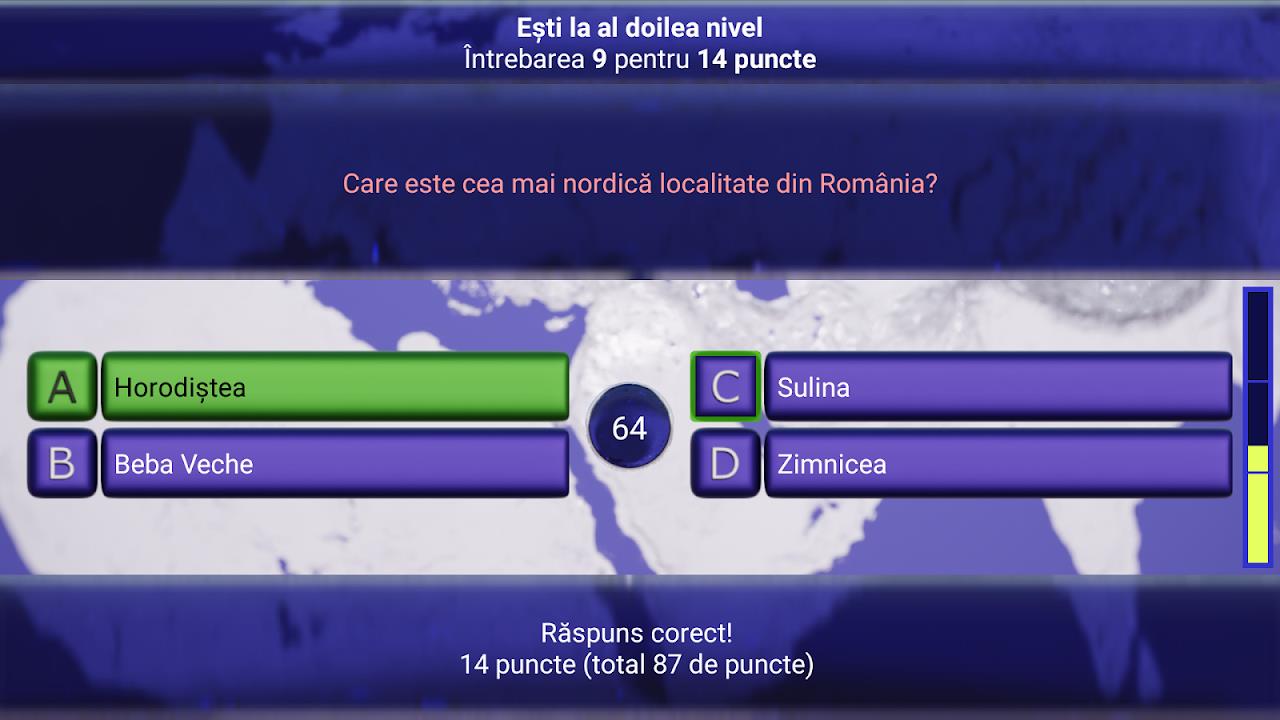 Cultură generală, Fii deștept! Screenshot 5 