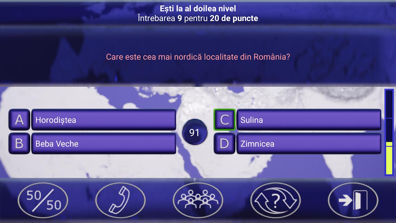 Cultură generală, Fii deștept! Screenshot 3 