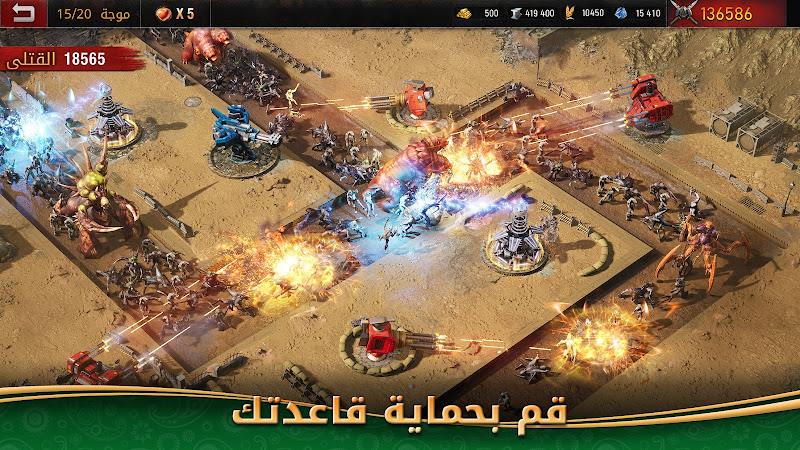 Age of Origins - حرب الزومبي Screenshot 8 