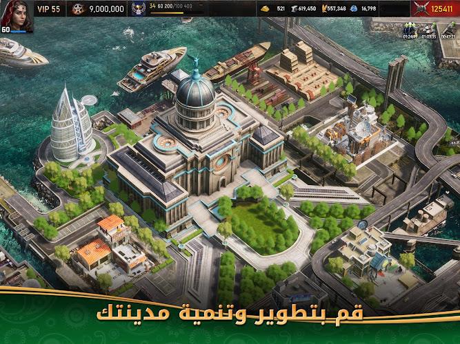 Age of Origins - حرب الزومبي Screenshot 14