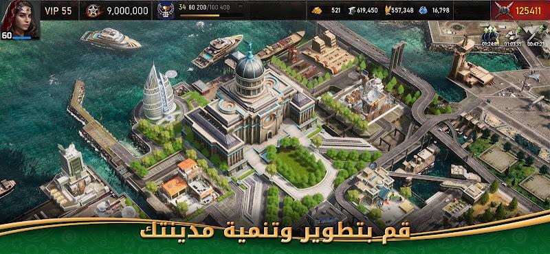 Age of Origins - حرب الزومبي Screenshot 4 