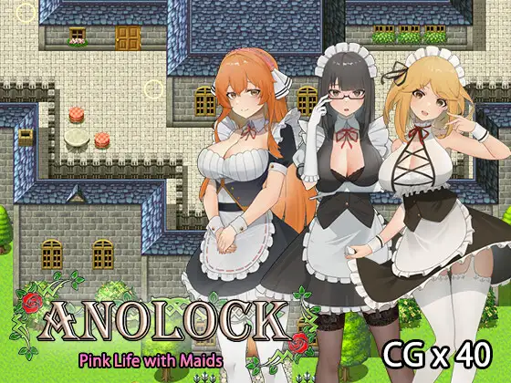 Anolock Screenshot 1