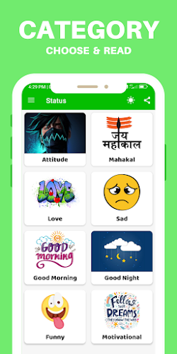 HINDI SHAYARI हिंदी शायरी 2023 Screenshot 11 