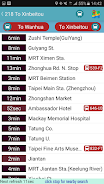 Taoyuan Bus Timetable Screenshot 4