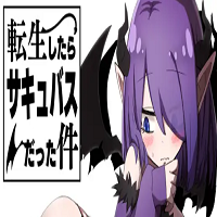 That Time I Got Reincarnated as a Succubus APK