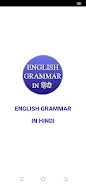 English Grammar in Hindi Screenshot 7