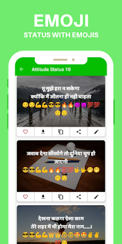 HINDI SHAYARI हिंदी शायरी 2023 Screenshot 5