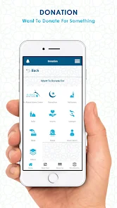 Al-Abbas Islamic Centre Screenshot 4 
