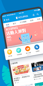 Accupass - Events around you Screenshot 1