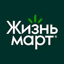 Жизньмарт. Доставка продуктов APK