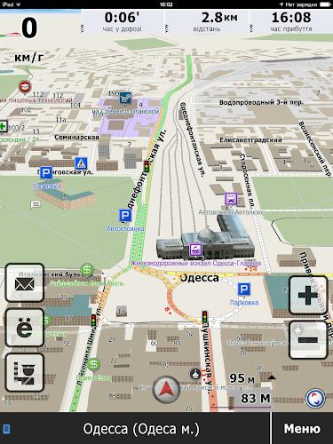 NaviMaps GPS navigator Ukraine Screenshot 17 