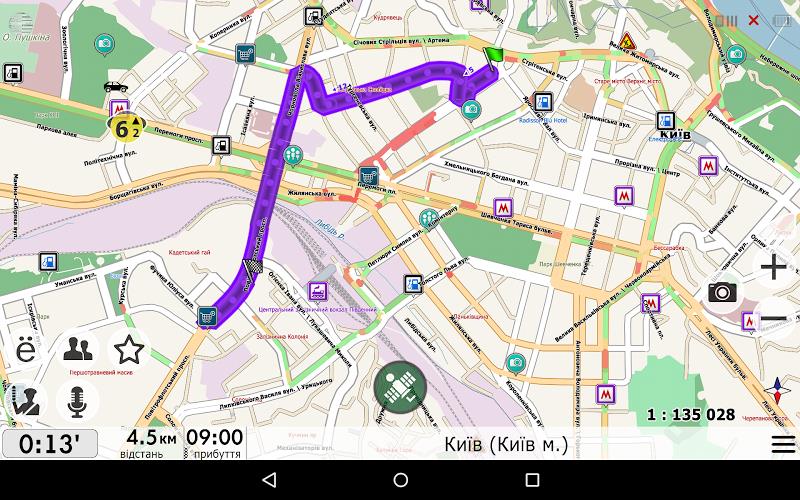 NaviMaps GPS navigator Ukraine Screenshot 10 