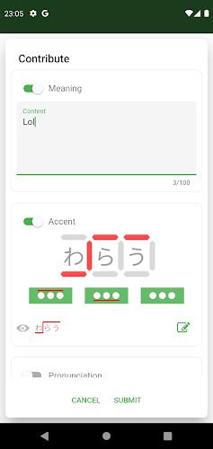 JAccent: Japanese dict with AI Screenshot 8