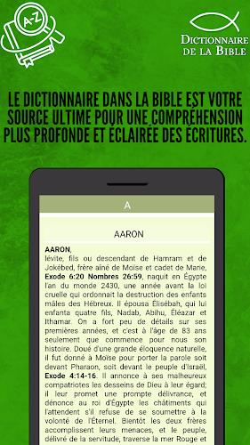 Dictionnaire de la Bible Screenshot 3 