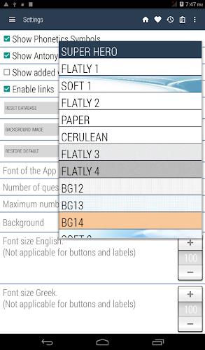 English Greek Dictionary Screenshot 15