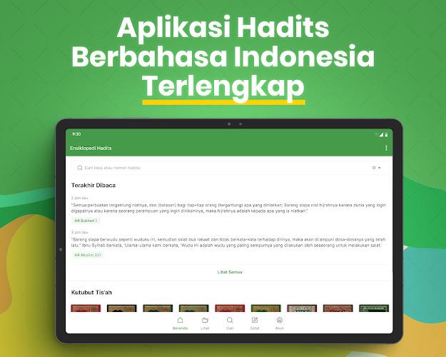 Hadith Encyclopedia Screenshot 9