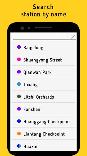 Shenzhen metro map Screenshot 10 