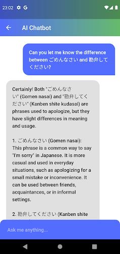 JAccent: Japanese dict with AI Screenshot 6