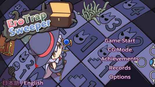 EroTrapSweeper APK