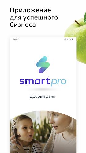 Smart Pro Screenshot 1