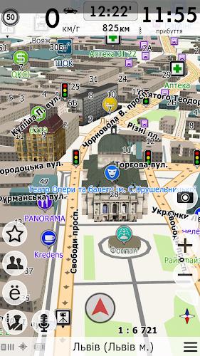 NaviMaps GPS navigator Ukraine Screenshot 8 