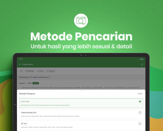 Hadith Encyclopedia Screenshot 12 