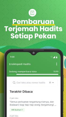 Hadith Encyclopedia Screenshot 8