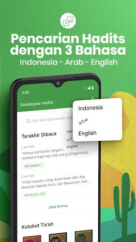Hadith Encyclopedia Screenshot 3