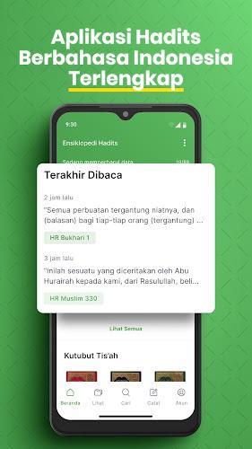 Hadith Encyclopedia Screenshot 1