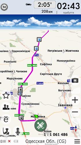 NaviMaps GPS navigator Ukraine Screenshot 4 