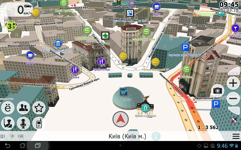 NaviMaps GPS navigator Ukraine Screenshot 18