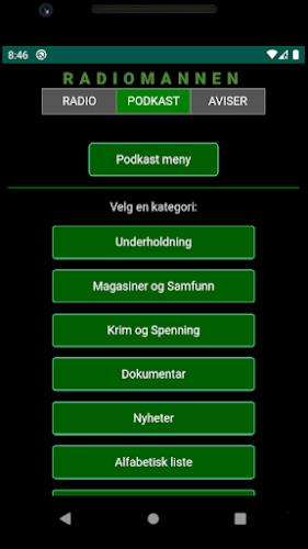 Norsk Radio App - DAB+FM Norge Screenshot 6