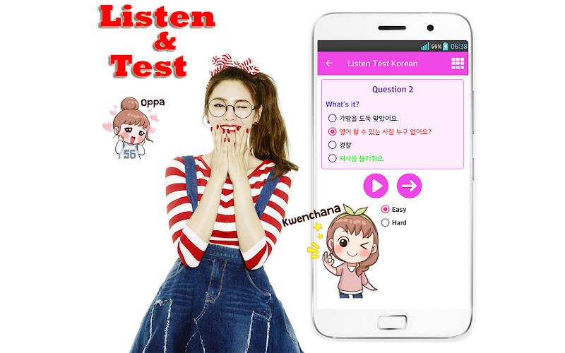 Learn Korean Language Offline Screenshot 4