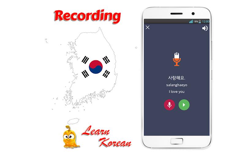 Learn Korean Language Offline Screenshot 3