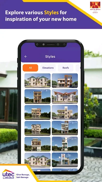 Utec - Home Building Solutions Screenshot 6