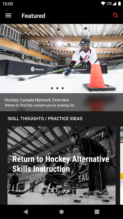 Hockey Canada Network Screenshot 3 