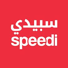 Speedi | سبيدي APK