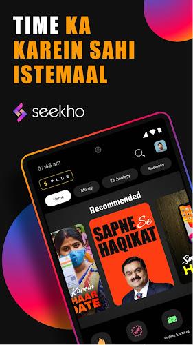 Seekho : Short Video Courses Screenshot 7