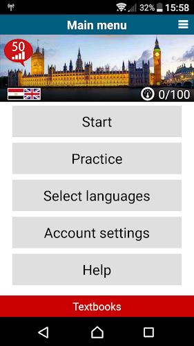 STEPS in 50 languages Screenshot 1 