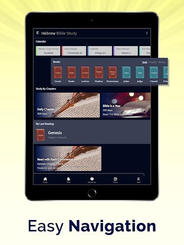 Hebrew Bible Offline Screenshot 5 