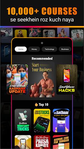 Seekho : Short Video Courses Screenshot 8