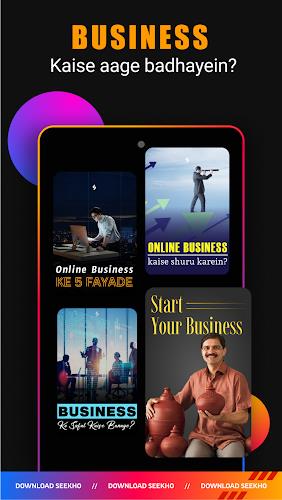Seekho : Short Video Courses Screenshot 5