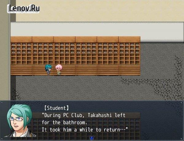 School Detective Yamako Screenshot 3 