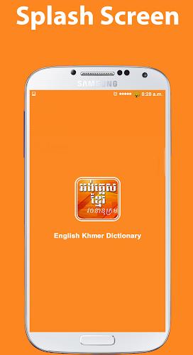 english to khmer dictionary Screenshot 18